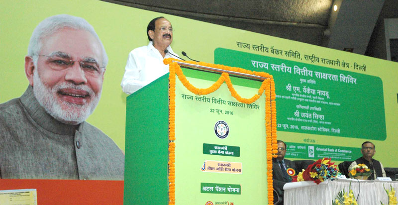 banksshouldnotshyawayfromextendingcredittopoorpeople:venkaiahnaidu